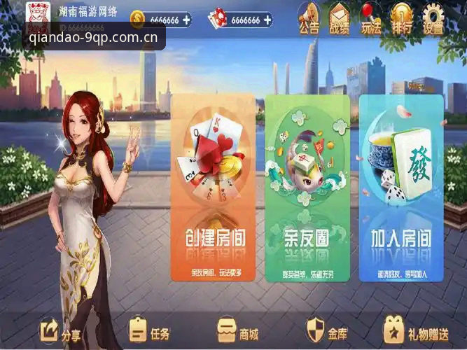 棋牌安卓版vsPC版：哪个更适合你的娱乐需求？全面对比与选择指南